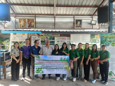 โครงการฝึกอบรมและศึกษาดูงาน ... พารามิเตอร์รูปภาพ 1